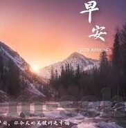 人妻少妇刺激电影-探索人妻少妇题材电影的多元魅力与界限